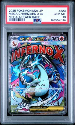 2025 POKEMON JAPANESE MEGA DREAM EX ATTACK RARE #223 MEGA CHARIZARD X EX PSA 10 - Image 1