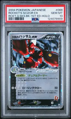 2004 POKEMON JPN ROCKET GANG STRIKES BACK 1ST ED ROCKET'S SCIZOR EX-HOLO PSA 10 - Image 1