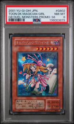 2001 YU-GI-OH! JPN GAMEBOY DUEL MONSTERS PROMO TOON DARK MAGICIAN GIRL PSA 8 - Image 1