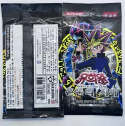 Korean Yugioh IOC-KR "Invasion of Chaos" Booster Pack 2pack 1996 - Image 1