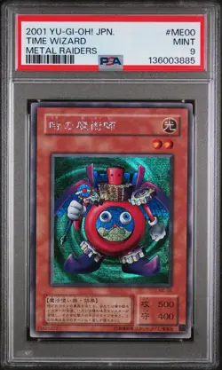 2001 YU-GI-OH! JAPANESE METAL RAIDERS #ME00 TIME WIZARD PSA 9 - Image 1