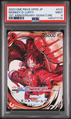 2023 ONE PIECE JPN AWAKENING OF THE NEW ERA 1ST ANNIV SIG MONKEY D. LUFFY PSA 9 - Image 1