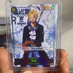 One Piece Sabo OP13-120 Carrying on His Will 6 Cost 7000 Power Jap - Image 1