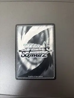 Z23 SP Azur Lane AZL/S102-TE63SP Rainbow Signature English Weiss Schwarz - Image 2