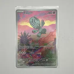 Elgyem 120/086 Sv: Black Bolt Illustration Rare Full Art Holo Pokemon Card - Image 1