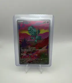 Elgyem 120/086 Sv: Black Bolt Illustration Rare Full Art Holo Pokemon Card - Image 3