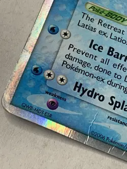 Pokemon Latios EX Dragon Frontiers Ultra Rare Holo Card Delta Species 96/101 HP - Image 4