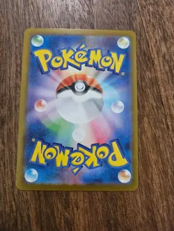Boldore Master Ball Reverse Holo 044/086 SV11W White Flare Pokemon Card Japanese - Image 2