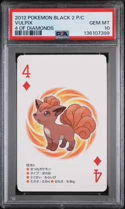 2012 POKEMON BLACK 2 PLAYING CARDS 4 OF DIAMONDS VULPIX PSA 10 - Image 1