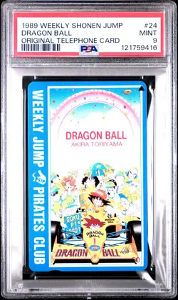 1989 WEEKLY SHONEN JUMP ORIG TELEPHONE CARDS #24 DRAGON BALL PSA 9 - Image 1