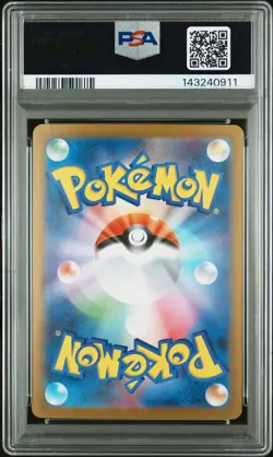 2025 POKEMON JPN SV11W-WHITE FLARE SPECIAL ART RARE #168 RESHIRAM EX PSA 10 - Image 2