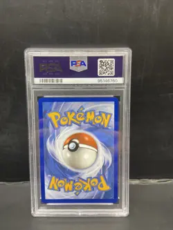 2024 Twilight Masquerade Illustration Rare S&V #188 Eevee PSA 10! - Image 2