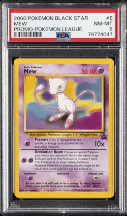 2000 POKEMON PROMO BLACK STAR POKEMON LEAGUE #8 MEW PSA 8 - Image 1