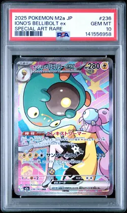 2025 POKEMON JAPANESE MEGA DREAM EX SPECIAL ART RARE IONO'S BELLIBOLT EX PSA 10 - Image 1