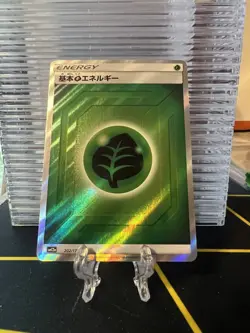 Grass Energy 202/173 SR Tag All Stars SM12a Japanese Pokemon TCG NM - Image 1