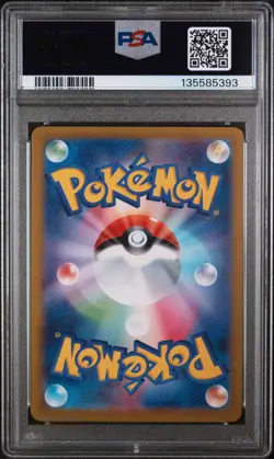 2025 POKEMON JAPANESE MBG-MEGA STARTER SET MEGA GENGAR EX #022 HAUNTER PSA 10 - Image 2