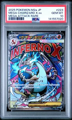 2025 POKEMON JAPANESE MEGA DREAM EX ATTACK RARE #223 MEGA CHARIZARD X EX PSA 10 - Image 1
