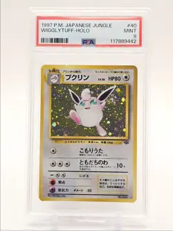 WIGGLYTUFF 1997 POKEMON JAPANESE JUNGLE RARE HOLO MINT 040 PSA 9 Q0004 - Image 1