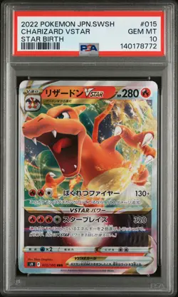 2022 POKEMON JAPANESE SWORD & SHIELD STAR BIRTH #015 CHARIZARD VSTAR PSA 10 - Image 1