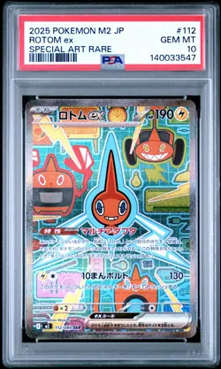 2025 POKEMON JAPANESE M2-INFERNO X SPECIAL ART RARE #112 ROTOM EX PSA 10 - Image 1