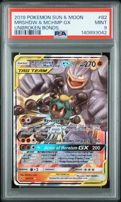 2019 POKEMON SUN & MOON UNBROKEN BONDS #82 MARSHADOW & MACHAMP GX PSA 9 - Image 1