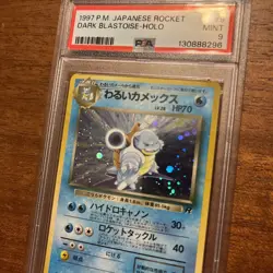 1997 POKEMON JAPANESE ROCKET #9 DARK BLASTOISE-HOLO PSA 9 - Image 3