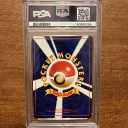 1997 POKEMON JAPANESE ROCKET #9 DARK BLASTOISE-HOLO PSA 9 - Image 4