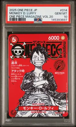 2025 ONE PIECE JAPANESE PROMOS MAGAZINE VOL.20 #014 MONKEY D. LUFFY PSA 10 - Image 1
