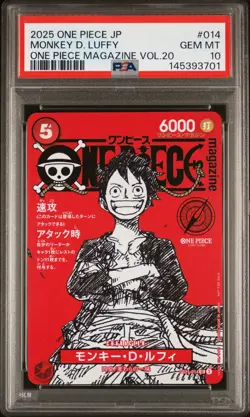 2025 ONE PIECE JAPANESE PROMOS MAGAZINE VOL.20 #014 MONKEY D. LUFFY PSA 10 - Image 1