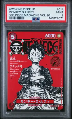 2025 ONE PIECE JAPANESE PROMOS MAGAZINE VOL.20 #014 MONKEY D. LUFFY PSA 9 - Image 1