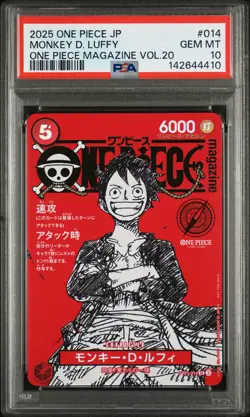 2025 ONE PIECE JAPANESE PROMOS MAGAZINE VOL.20 #014 MONKEY D. LUFFY PSA 10 - Image 1