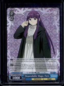 2024 Weiss Schwarz CCG Dependable Mage Fern Beyond Journeys End SR #S108-E071S - Image 1