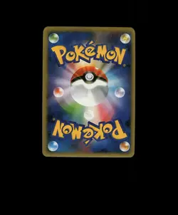 FAN-ART READ DESCRIPTION BELOW HOLO GENGAR Card GENGAR Pokemon Card p1 - Image 2