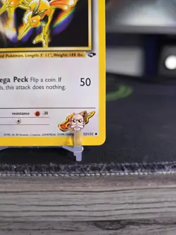 Blaine's Dodrio 32/132 - Gym Challenge 1st Edition - Pokemon Card NM-M - Image 4