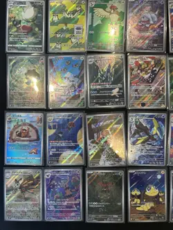 Pokemon Card Game Japanese Lot Set 100 CARD Art Rare Ar Chr Different Types BULK - Image 5