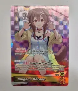 Hololive Card Game Inugami Korone OSR Elite Spark hBP03-006 - Image 2