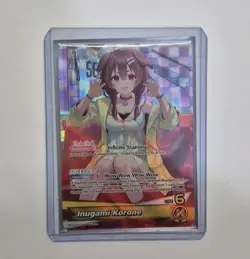 Hololive Card Game Inugami Korone OSR Elite Spark hBP03-006 - Image 3