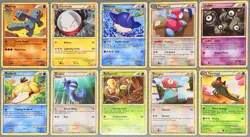 Pokemon HGSS Unleashed Regular Vintage Card Lot x10 NM 💎 - Image 1