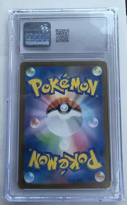 2023 Pokemon Mr. Mime 179/165 Full Art Rare Japanese SV2a TCG Card - Image 2
