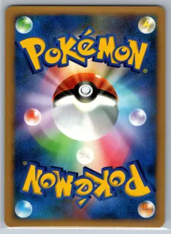 Clefable - Diamond Pearl DP1 1st Edition DPBP#038 151 Pokemon Card NM - Image 2