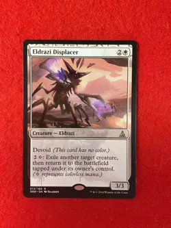 Eldrazi Displacer - Oath of the Gatewatch - Magic the Gathering - MTG - Image 1