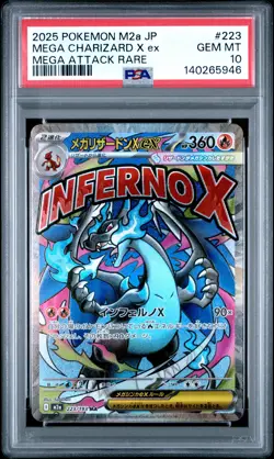 2025 POKEMON JAPANESE MEGA DREAM EX ATTACK RARE #223 MEGA CHARIZARD X EX PSA 10 - Image 1