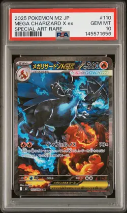 2025 POKEMON JAPANESE INFERNO X SPECIAL ART RARE #110 MEGA CHARIZARD X EX PSA 10 - Image 1