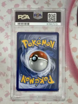 2017 POKEMON SUN & MOON BLACK STAR PROMO LGNDS ALOLA TINS SOLGALEO GX SM16 PSA 9 - Image 2