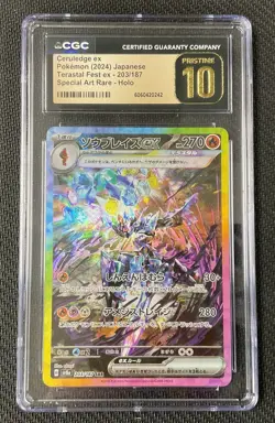 CERULEDGE EX Japanese SAR #203 CGC 10 PRISTINE 2024 Pokemon Terastal Festival - Image 1
