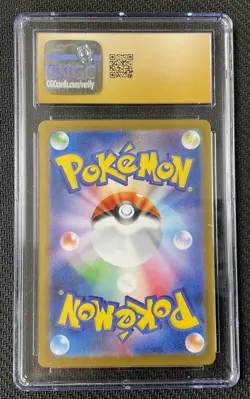 CERULEDGE EX Japanese SAR #203 CGC 10 PRISTINE 2024 Pokemon Terastal Festival - Image 2