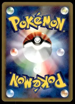 Goldeen 011/128 1st Edition Common Expedition Pokemon Japanese ~ MP - Image 2