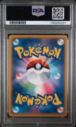 2014 POKEMON JAPANESE XY WILD BLAZE 1ST EDITION #030 MAGNEZONE EX PSA 10 - Image 2