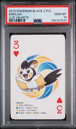 2012 POKEMON BLACK 2 PLAYING CARDS 3 OF HEARTS EMOLGA PSA 10 - Image 1