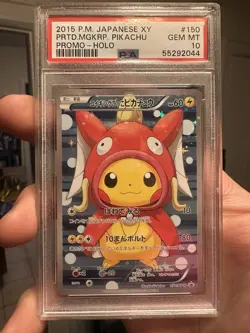 2015 Pokemon Japanese XY #150 Pretend MAGIKARP PONCHO PIKACHU - PSA 10 Fast ship - Image 1